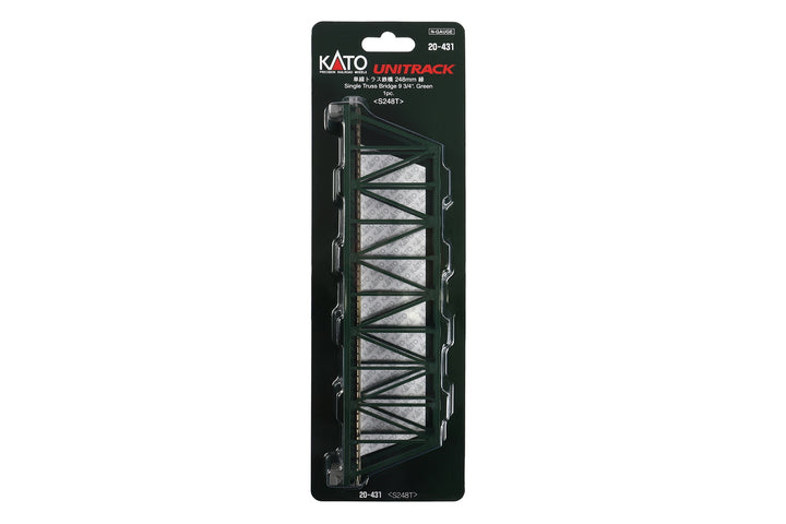 N single Truss Bridge, Green 248mm (1ea) (20-431) exact product view 1