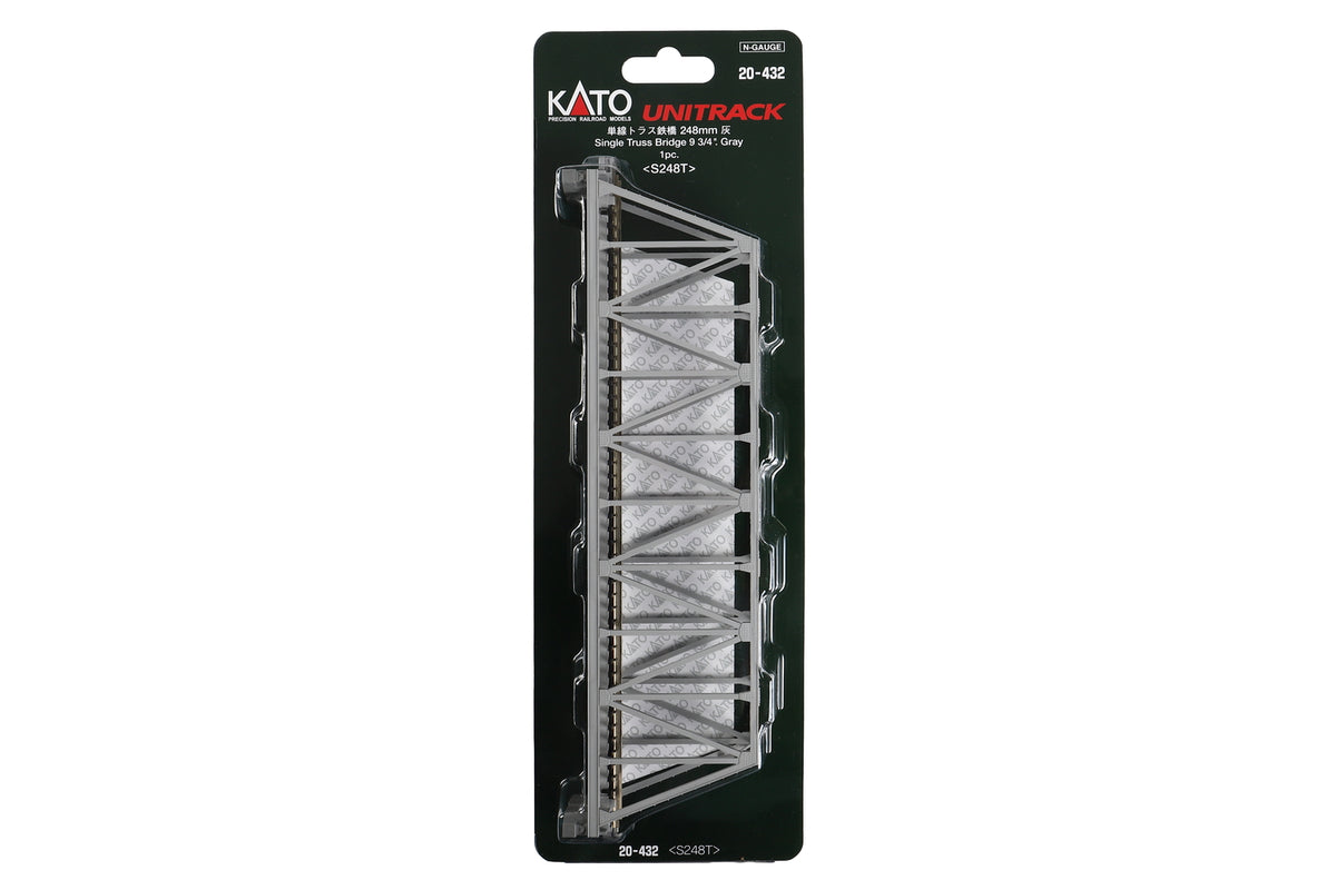 N Single Truss Bridge, Gray 248mm, (1 ea) (20-432) exact product view 1