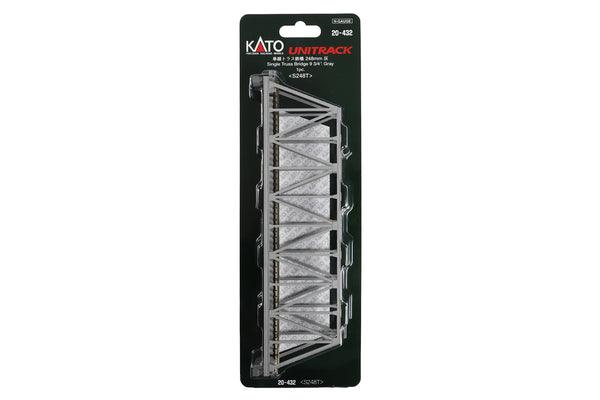 N Single Truss Bridge, Gray 248mm, (1 ea) (20-432) exact product view 1