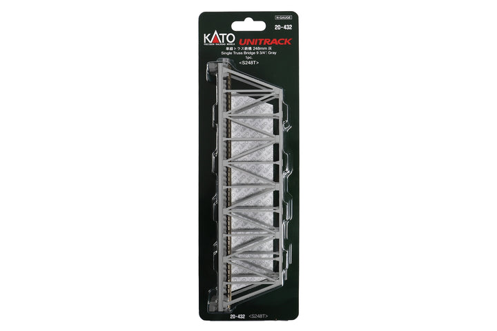 N Single Truss Bridge, Gray 248mm, (1 ea) (20-432) exact product view 1