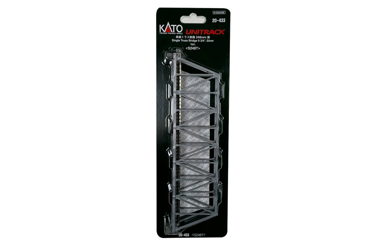 N Single Truss Bridge Silver, 248mm, (1ea) (20-433) exact product view 1