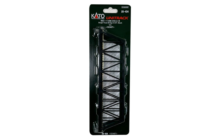 N Single Truss Bridge, Black, 248mm, (1ea) (20-434) exact product view 1