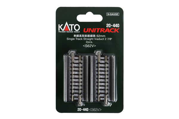 N Single Viaduct Straight 62mm (2 ea) (20-440) exact product view 1
