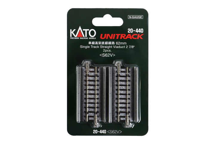 N Single Viaduct Straight 62mm (2 ea) (20-440) exact product view 1