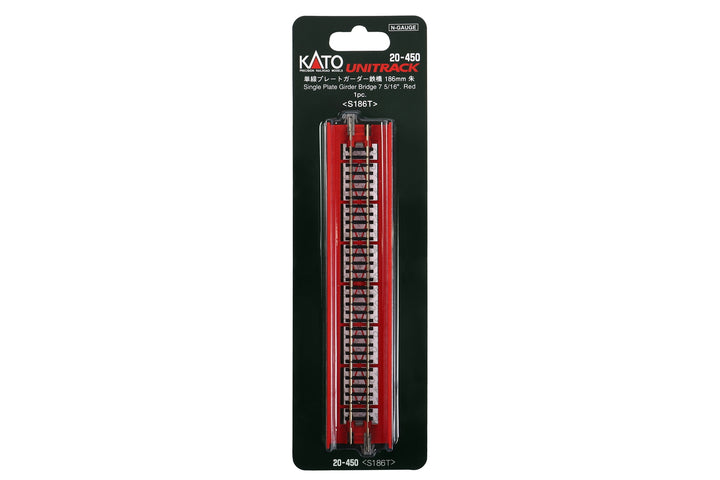 N Plate Girder Bridge, Red, 186mm (1ea)(prev #23-070) (20-450) exact product view 1