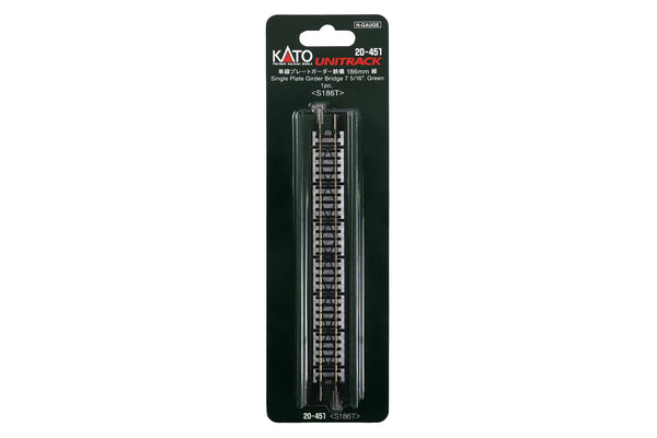 N Plate Girder Bridge, Green, 186mm (1ea)(prev #23-071) (20-451) exact product view 1