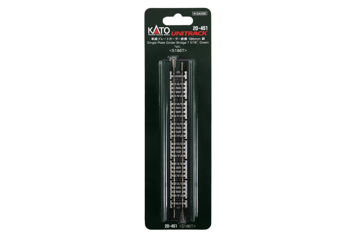 N Plate Girder Bridge, Green, 186mm (1ea)(prev #23-071) (20-451) exact product view 1