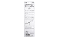 N Plate Girder Bridge, Green, 186mm (1ea)(prev #23-071) (20-451) exact product view 2