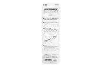 N Plate Girder Bridge, Gray, 186mm (1ea) (prev #23-072) (20-452) exact product view 2