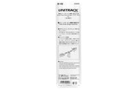 N Plate Girder Bridge, Silver, 186mm (1ea)  (prev #23-073) (20-453) exact product view 3