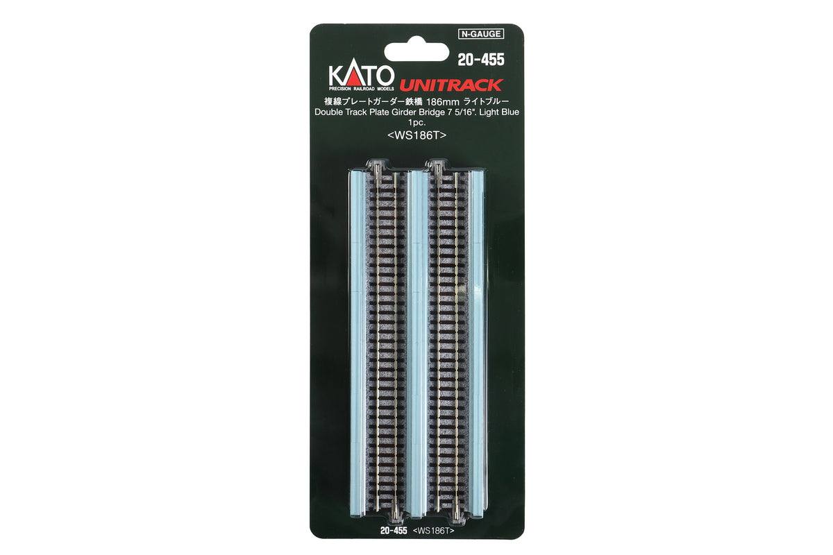 N Double Track Plate Girder Bridge, Lt Blue, 186mm (1ea) (20-455) exact product view 1