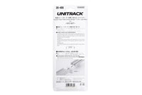 N Double Track Plate Girder Bridge, Lt Blue, 186mm (1ea) (20-455) exact product view 2