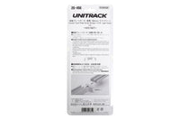 N Double Track Plate Girder Bridge, Lt Green, 186mm (1ea) (20-456) exact product view 2