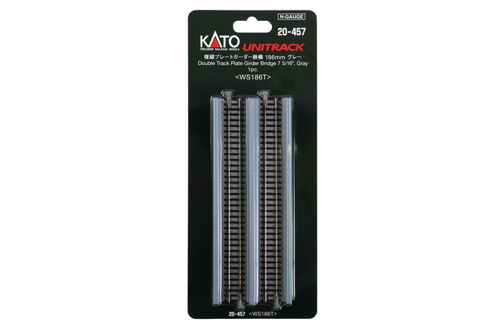 N Double Track Plate Girder Bridge, Gray, 186mm (1ea) (20-457) exact product view 1