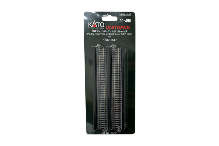 N Double Track Plate Girder Bridge, Black, 186mm (1ea) (20-458) exact product view 1
