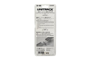 N Double Track Plate Girder Bridge, Black, 186mm (1ea) (20-458) exact product view 3