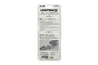 N Double Track Plate Girder Bridge, Black, 186mm (1ea) (20-458) exact product view 3
