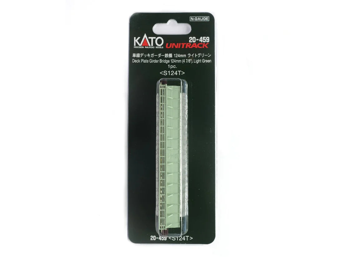 N Deck Girder Bridge, Light Green, 124mm (1ea) (20-459) exact product view 1