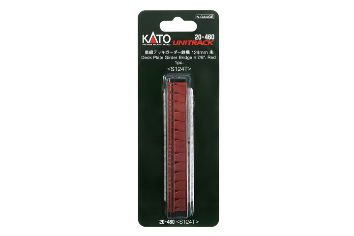 N Deck Girder Bridge, Red, 124mm (1ea) (20-460) exact product view 1