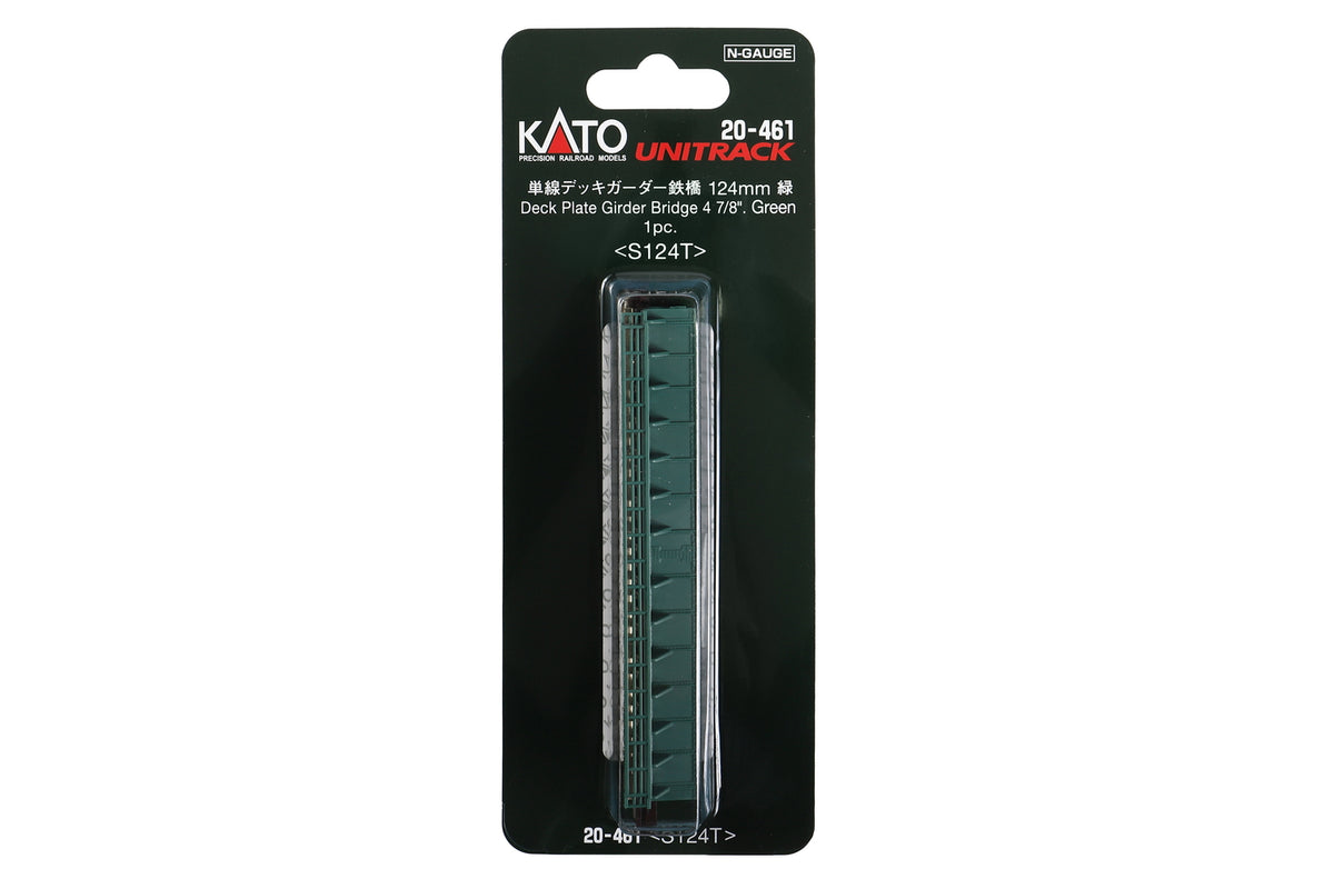 N Deck-Girder Bridge, Green 124mm (1ea) (20-461) exact product view 1