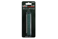 N Deck-Girder Bridge, Green 124mm (1ea) (20-461) exact product view 1