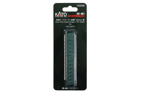 N Deck-Girder Bridge, Green 124mm (1ea) (20-461) exact product view 1