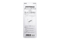 N Deck-Girder Bridge, Green 124mm (1ea) (20-461) exact product view 2
