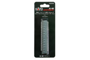 N Deck-Girder Bridge, Gray, 124mm (1ea) (20-462) exact product view 1