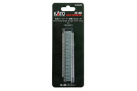 N Deck-Girder Bridge, Gray, 124mm (1ea) (20-462) exact product view 1