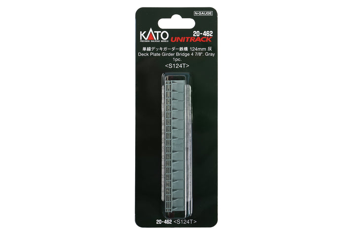 N Deck-Girder Bridge, Gray, 124mm (1ea) (20-462) exact product view 1