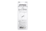 N Deck-Girder Bridge, Gray, 124mm (1ea) (20-462) exact product view 2