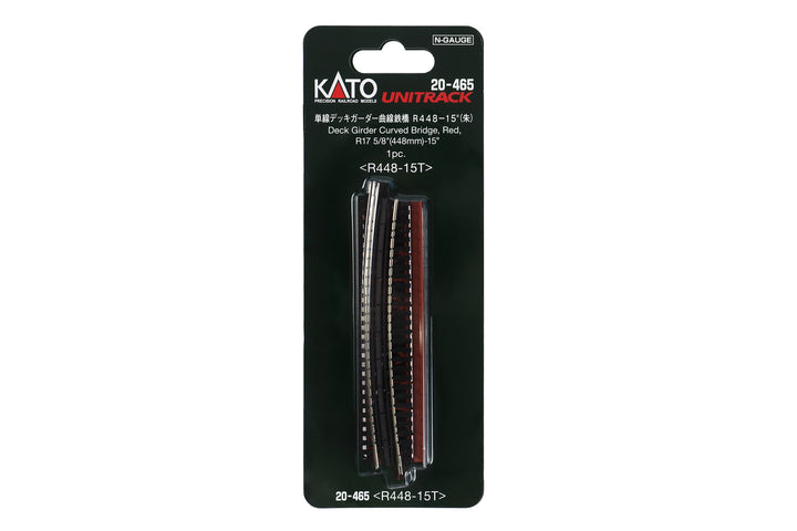 N Single Curve Girder Bridge, Red – 448mm (17.6″) Radius 15º (20-465) exact product view 1