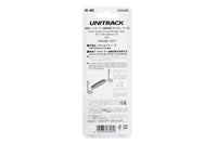 N Single Curve Girder Bridge, Red – 448mm (17.6″) Radius 15º (20-465) exact product view 2