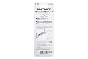 N Single Curve Girder Bridge, Green – 448mm (17.6″) Radius 15º (20-466) exact product view 2