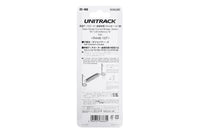 N Single Curve Girder Bridge, Green – 448mm (17.6″) Radius 15º (20-466) exact product view 2