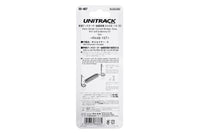 N Single Curve Girder Bridge, Gray – 448mm (17.6″) Radius 15º (20-467) exact product view 2
