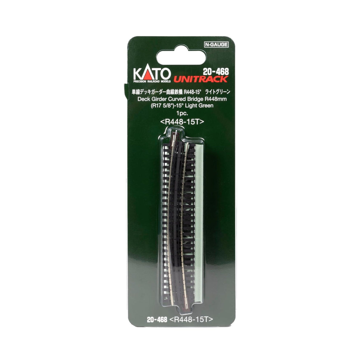 N Single Curve Girder Bridge, Light Green – 448mm (17.6″) Radius 15º (20-468) exact product view 1