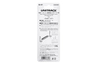 N Curved Deck Girder Bridge, Green – 481mm (19″) Radius 15º (20-471) exact product view 3