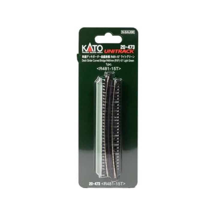 N Curved Deck Girder Bridge, Light Green – 481mm (19″) Radius 15º (20-473) exact product view 1