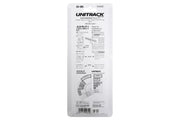 N Single Viaduct Curv R249- 45d, (2 ea) (20-505) exact product view 2