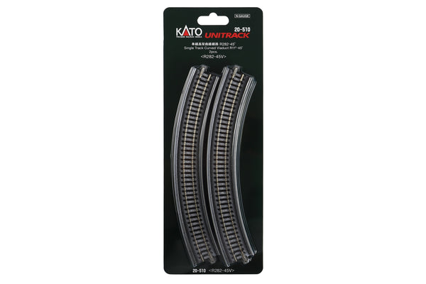 N Single Viaduct Curv R282- 45d, (2 ea)  (prev #23-036) (20-510) exact product view 1
