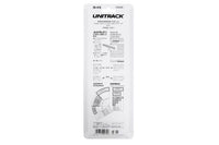 N Single Viaduct Curv R282- 45d, (2 ea)  (prev #23-036) (20-510) exact product view 2