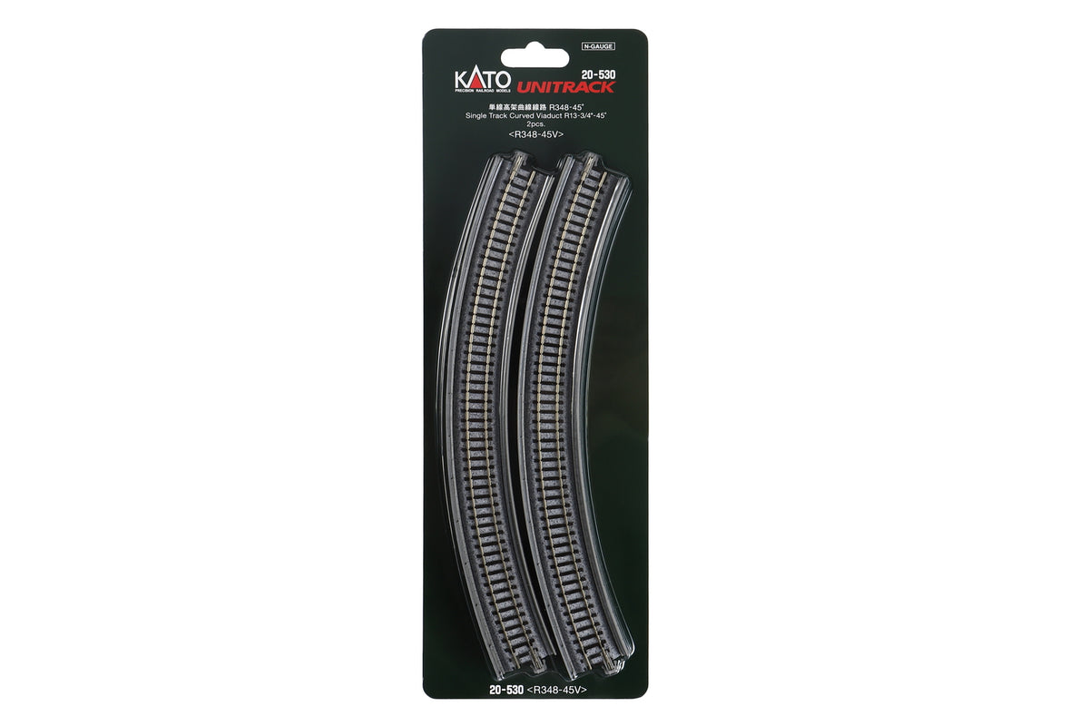 N Single Viaduct Curve R348-45d, (2 ea) (20-530) exact product view 1