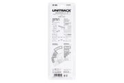 N Single Viaduct Curve R381- 30d, (2 ea) (20-540) exact product view 2