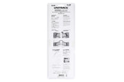 N Dbl Trk Curved Track R414/R381-45 Deg Inclined (2 pcs.) (20-544) exact product view 2