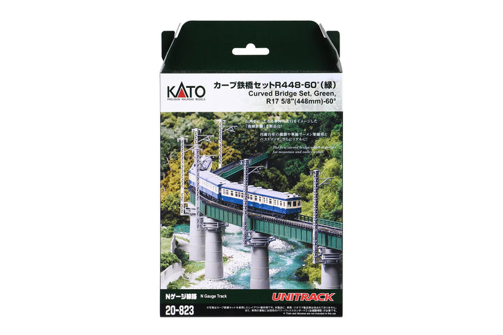 Curved Bridge Set 16 5/8″ Radius (448mm) -60Deg – Green w/ Catenary (20-823) exact product view 1