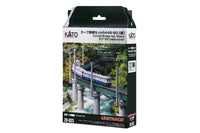 Curved Bridge Set 16 5/8″ Radius (448mm) -60Deg – Green w/ Catenary (20-823) exact product view 2