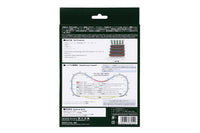 Curved Bridge Set 18 15/16″ Radius (448mm) -60Deg – Red (20-824) exact product view 3