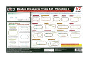 N V7 Electric Double Track Crossing Set (20-866-1) exact product view 3
