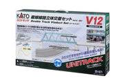 N V12 Double Track Viaduct Set (20-871) exact product view 1